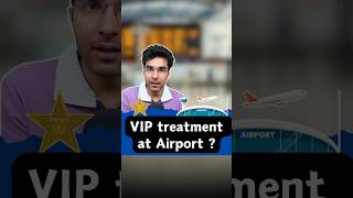 VIP Treatment at Airport? #finance #money #business #gkhindi #gkindia #basicgyaan