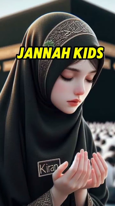 Sab nabion say Ala mera Muhammad ❤️ #short#islamic#youtubeshorts