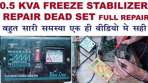 Refrigerator Stabilize Repair |  Fridge voltage Repair, 500 watt Refrigerator Voltage Repair
