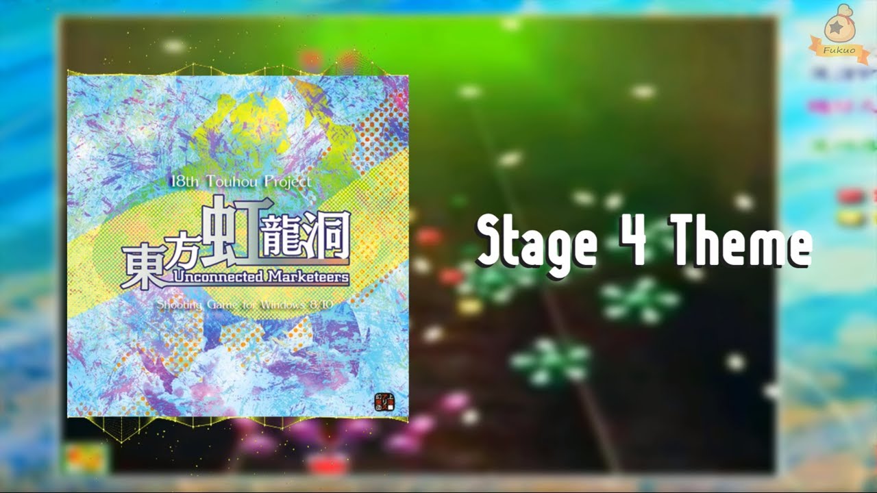 Touhou 18 - Stage 4 Theme OST Extended (The Obsolescent Industrial