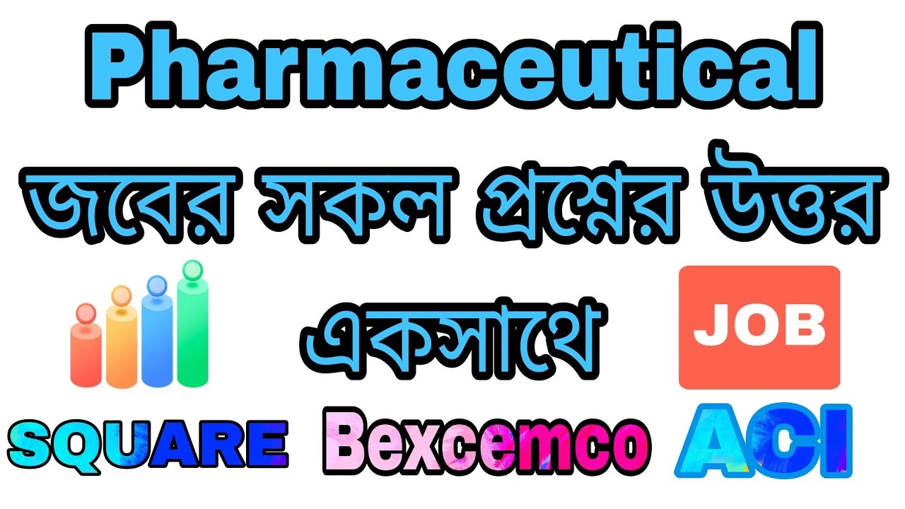 Pharmaceutical Phrma Training MPO Salary Pharmaceutical phrma training mpo salary