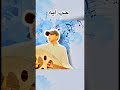 حب ايه عود ام كلثوم حب ايه عود ام كلثوم