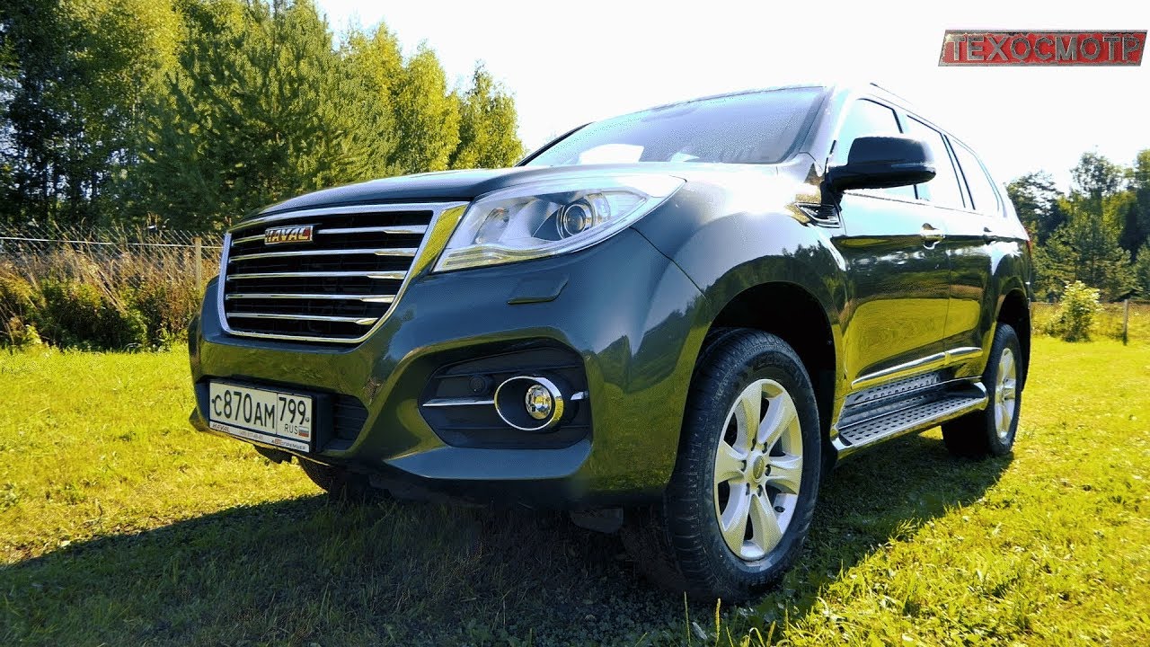 Хавал h9 расход топлива