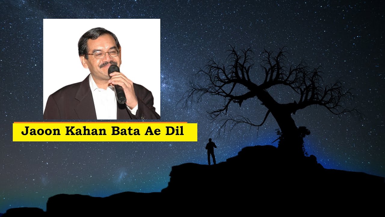 RisingStarAwaaz Presents The Song 