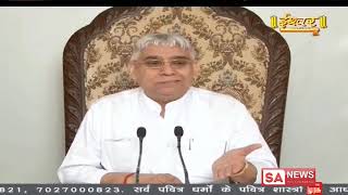 Ishwar 05-12-2018 || Episode 554 || Spiritual Leader Sant Rampal Ji Maharaj