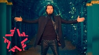 Денис Клявер - Странный сон Денис Клявер - Странный сон