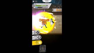 Sao Memory Defrag True Heart Yui Enhanced Ss3