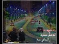 الوصل غبه والتجافي منبه الوصل غبه والتجافي منبه