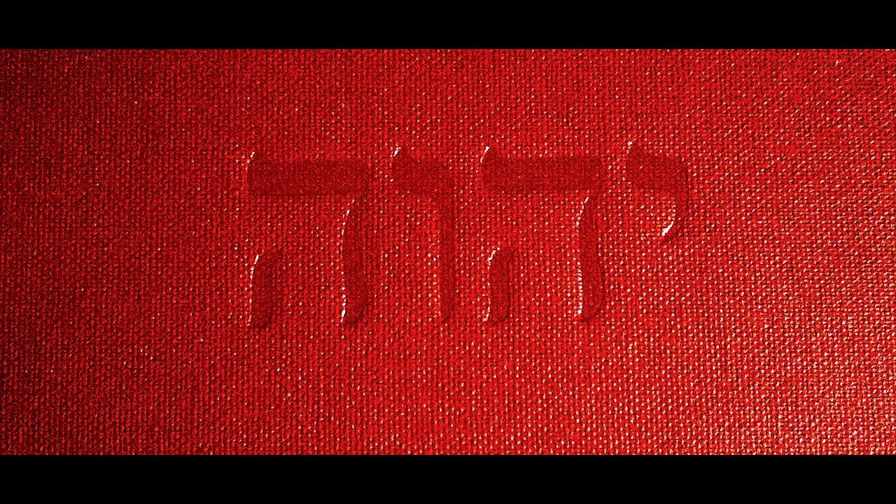 VR: The Abramelin Ritual & Magick, My experience & doubts.The HGA, Solitude, Discipline & Prayers .