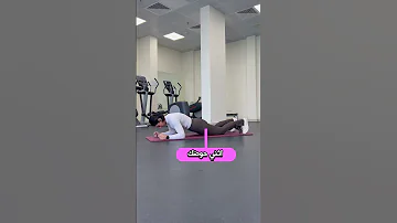 تمرين البلانك الطريقة الصحيحة للتمرين صحة تمارين تمارين منزليه 
