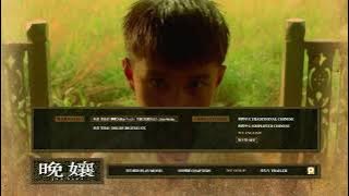 晚孃 Jan Dara BD Menu(Panorama HK)