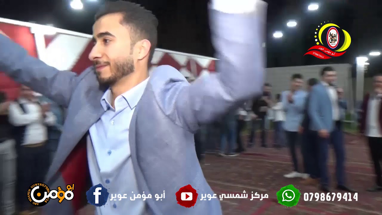 افرح الحريري مليحة العطش2حفل زفاف الشاب محمد الحريري الفنان وجدي الشباب