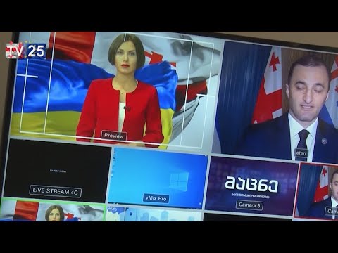 21 მარტი ქართული ჟურნალისტიკის დღეა