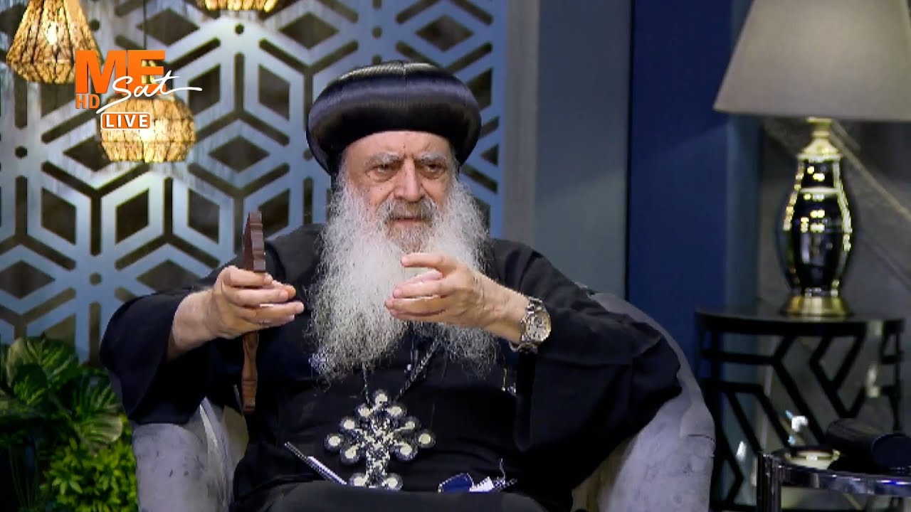 أنبا بولا تجاوزات المشاعر في الخطوبة إلى أي حد؟