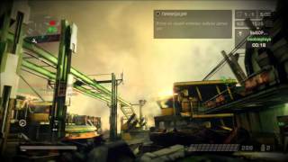 Famous Killzone 3 Online  Lag, snipers, lag ... KARONTE ---- O_O Wealth