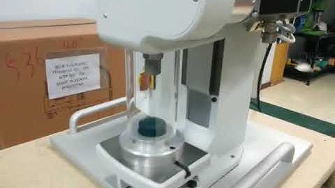 How to setup the SCHMIDT electric press