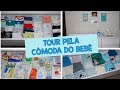 TOUR PELA CÔMODA DO BEBÊ - COMO EU ORGANIZEI