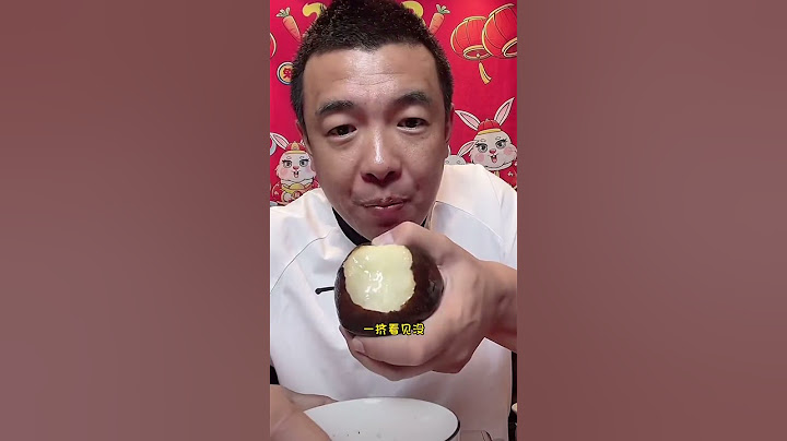 东北冻梨 哇又便宜又好吃 哎呀，太过瘾了，太好吃了