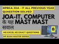 JOA IT PYQ 2026 😱 Yeh Questions Baar Baar Aate Hain! 🔥 Sab HP Exams Mein Kaam Aayenge 100% Impor