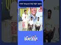టి-సాట్ పాఠ్యాంశాలు చూస్తే సక్సెస్ అవుతారు | T-SAT