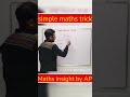 #maths #maths insight by AP # mi by AP
