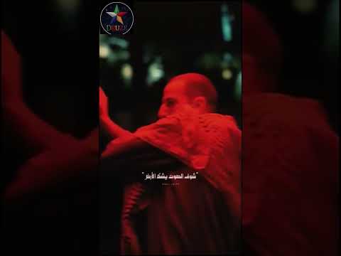 ويــا شـوفـيـر الـكــمـارة جديد 2025 اكسبلور متابعة