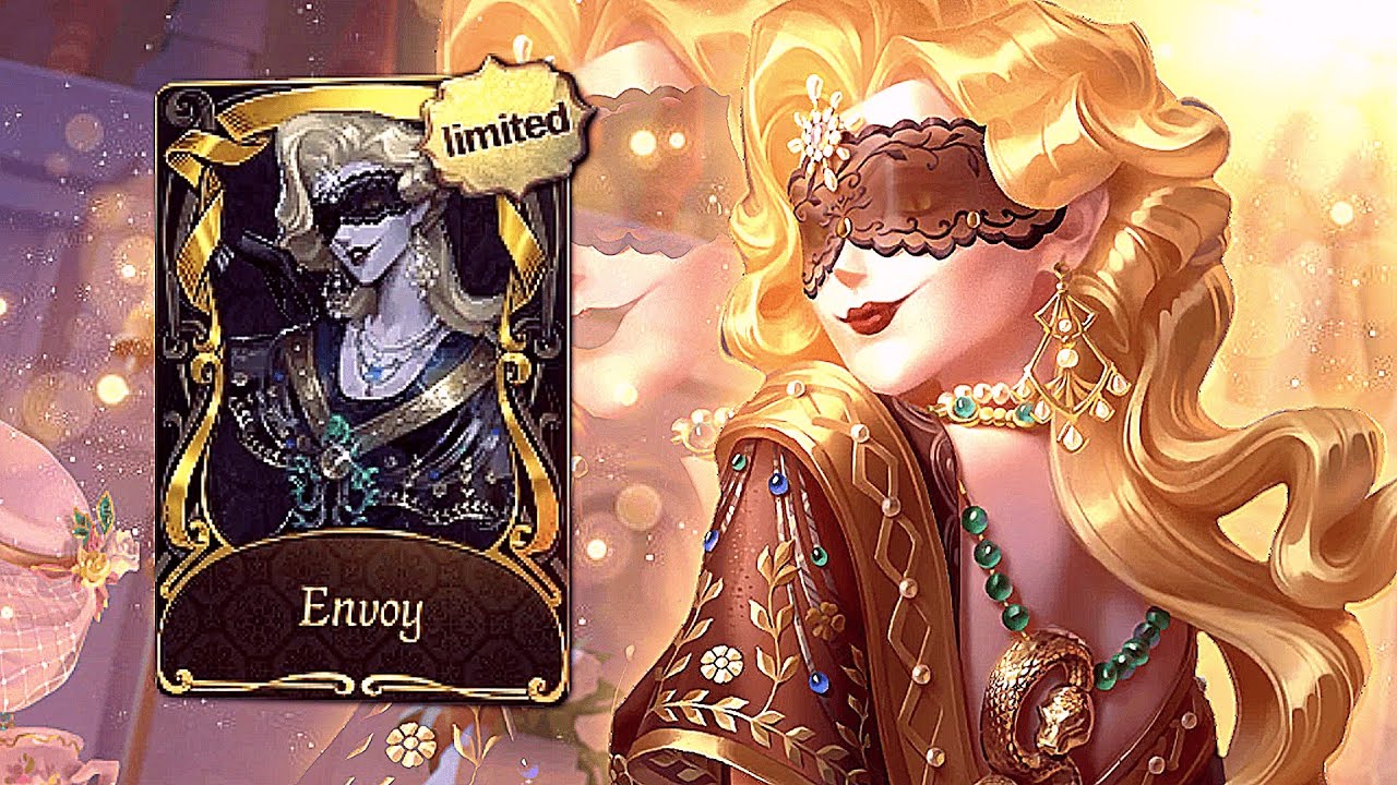 Замечена ведьма-посланница мечты!