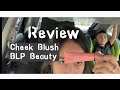 Review BLP cheeks blush!!!!. “Paraahh hasilnyaa”