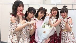 乃木坂46 - 乃木坂46 生写真齋藤飛鳥あの日僕は咄嗟に嘘をついた 3種コンプ 乃木坂46 会場限定生写真 あの日 僕は咄嗟に嘘をついた 齋藤飛鳥