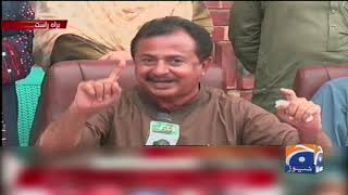 Mirpur Khas Rahnuma PTI Haleem Adil sheikh ki media se Guftagu screenshot 2