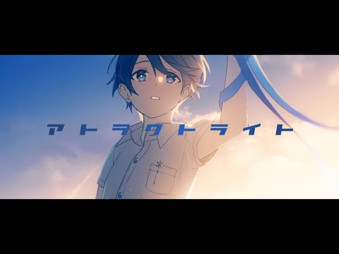 アトラクトライト ／ *Luna (Cover)  -  RECO. 歌ってみた