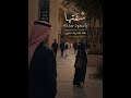 شفتها ياسعود صدفه بعد مامرت سنين كامله 