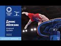 Токио-2020 | Спортивная гимнастика. Денис Аблязин берет серебро в опорном прыжке!