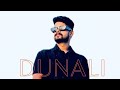 Dunali  shiv rajput  punjabi rap song  sandhu  jaggie sekhon