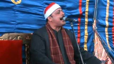 القارئ الشيخ محمودالسعيدعبد الصمد- سورة البقرة **Full*