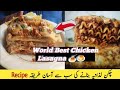 Chicken mince lasagna  the best home made lasagna  easy lasagna recipe by life with uzma rasheed