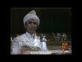 Sherali Jo Rayev Kema Ayriliq 1991 