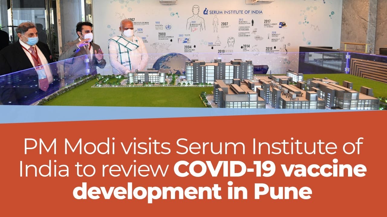 PM Modi Visits Serum Institute Of India To Review COVID 19 Vaccine PM Modi Visits Serum Institute Of India To Review COVID 19 Vaccine