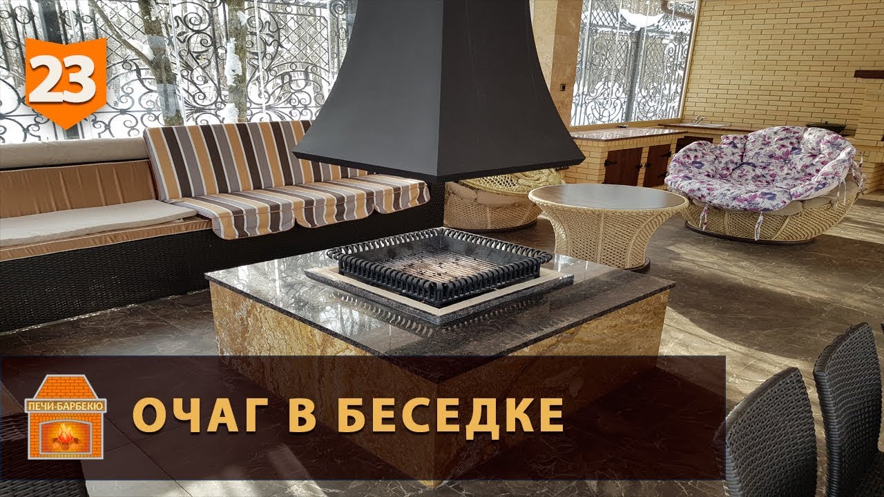 Натусин очаг дзен последнее