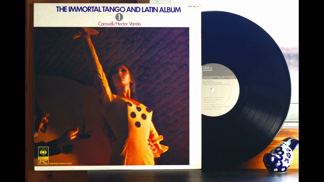 ラテン タンゴ 民族音楽 レコード 36枚セット 洋楽 まとめ売り LATIN LPレコードでカラヴェリ / タンゴ名曲集 ”奥様お手をどうぞ” ”黒い瞳