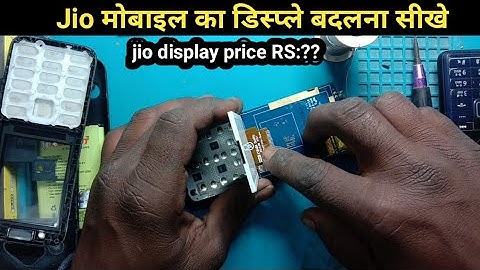 jio f90m display not working | jio f90m display price | jio display not working | jio displaychange