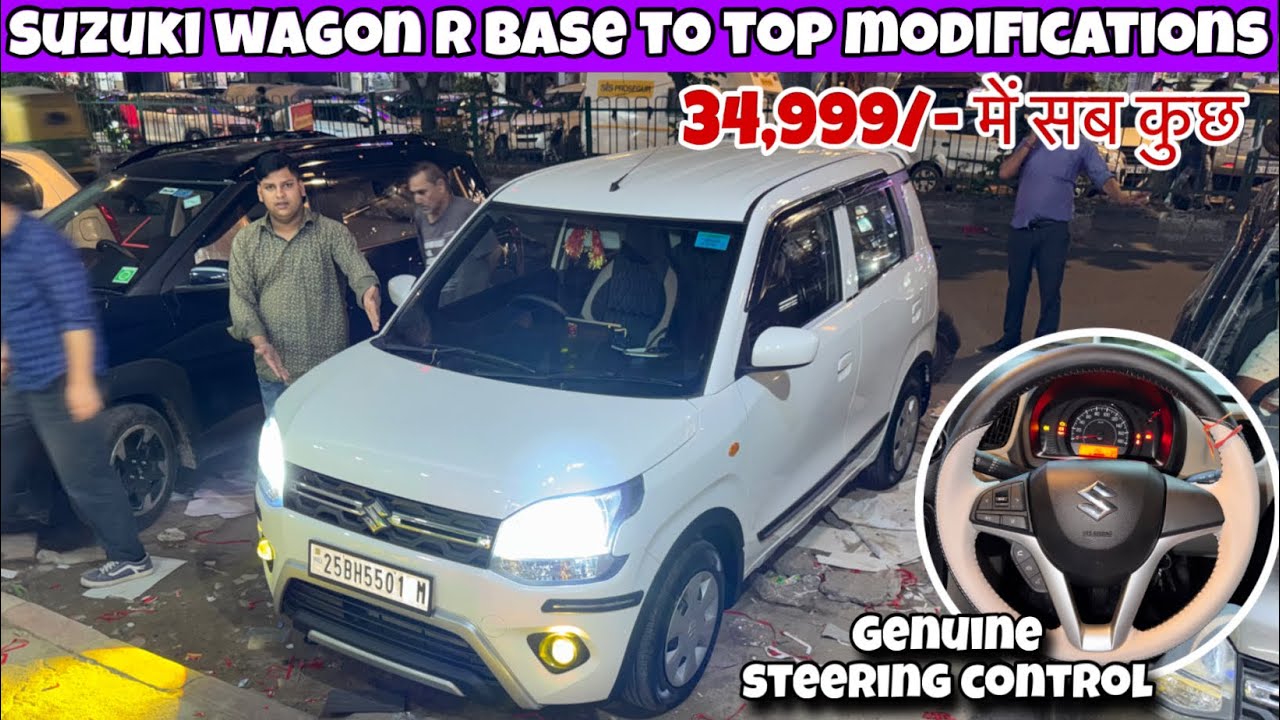 WAGON R MODIFICATION 2025 WITH PRICE DETALIS WAGON R MODIFIED WAGON R ...