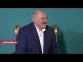 Лукашенко: Ну как, тебя приняли здесь? // Визит в Азербайджан