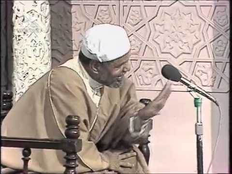 تفسير الشعراوى سورة الفاتحة الحلقة الثالثة