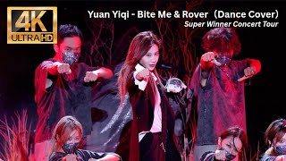 Yuan Yiqi - Bite Me & Rover(Dance Cover)| Super Winner Concert Tour · Changsha 4K