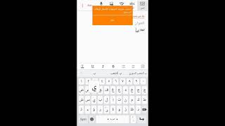 افضل تطبيق في الوطن العربي لمشاهده قنوات bien sports و العديد من القنوات الأجنبيه و بسيرفرات مختلفه screenshot 5