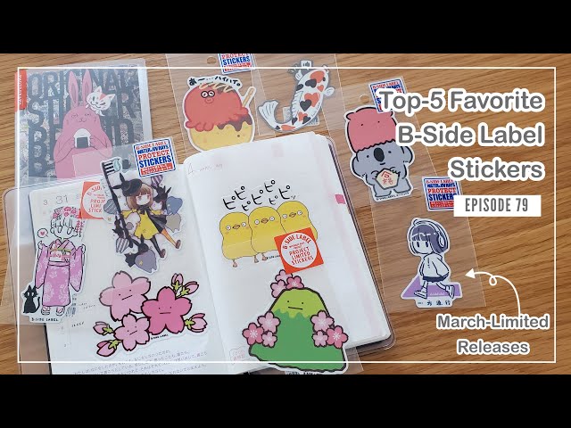 Top-5 Favorite B-Side Label Stickers | March New Releases EP 79