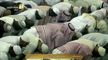 تـلاوة تدبرية | لمغرب الاثنين15_11_1438هـ | لماتيسر من سورة الإسراء[9-17] | للشيخ د- ماهر المعيقلي