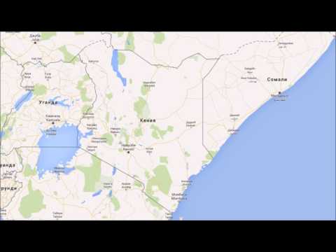 Где находится Кения? — страна на карте мира