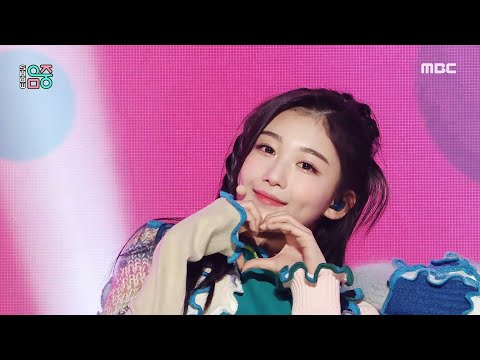 tripleS (트리플에스) - Rising | Show! MusicCore | MBC230225방송